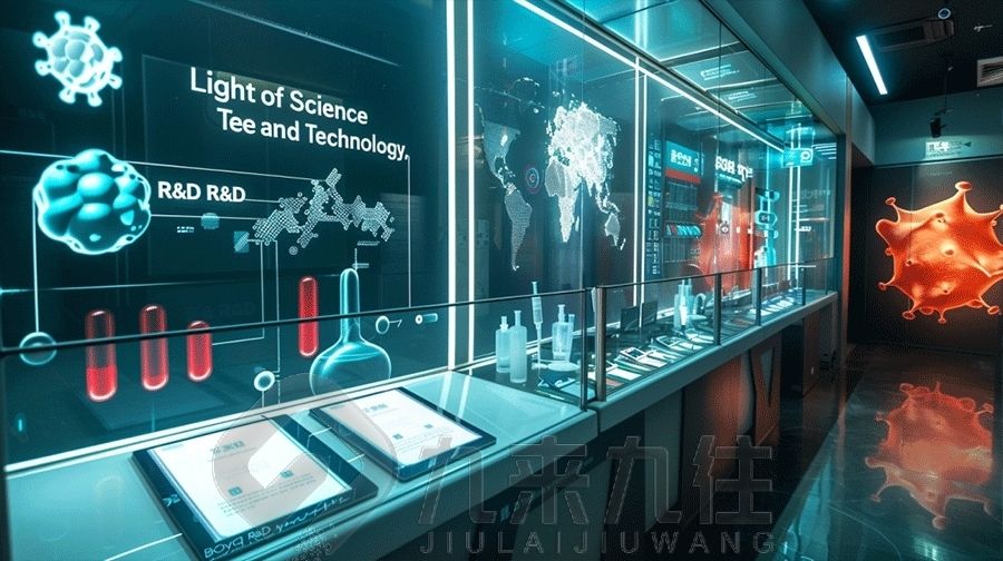 1726047836133847.jpg 九 (365).jpg