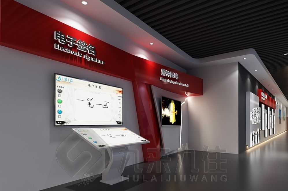 1726624626147723.jpg 九 (33).jpg