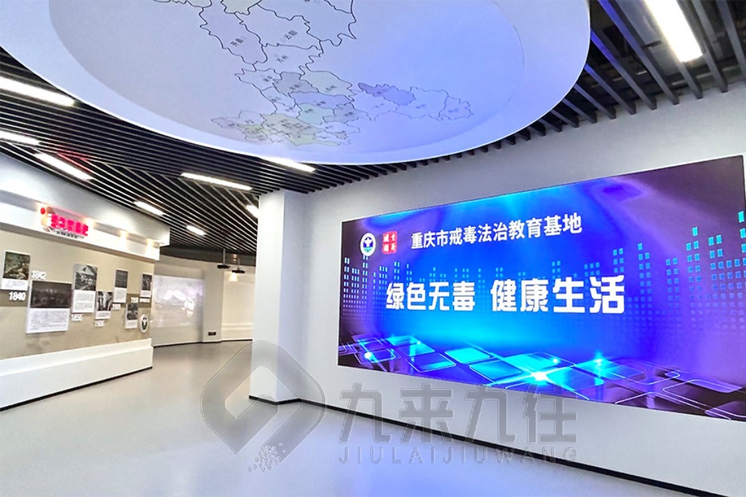 1731304941975387.jpg 禁毒 (2).jpg