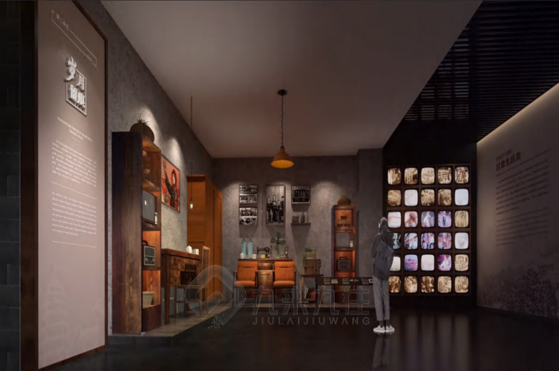 1733197681965605.jpg 博物館 (7).jpg