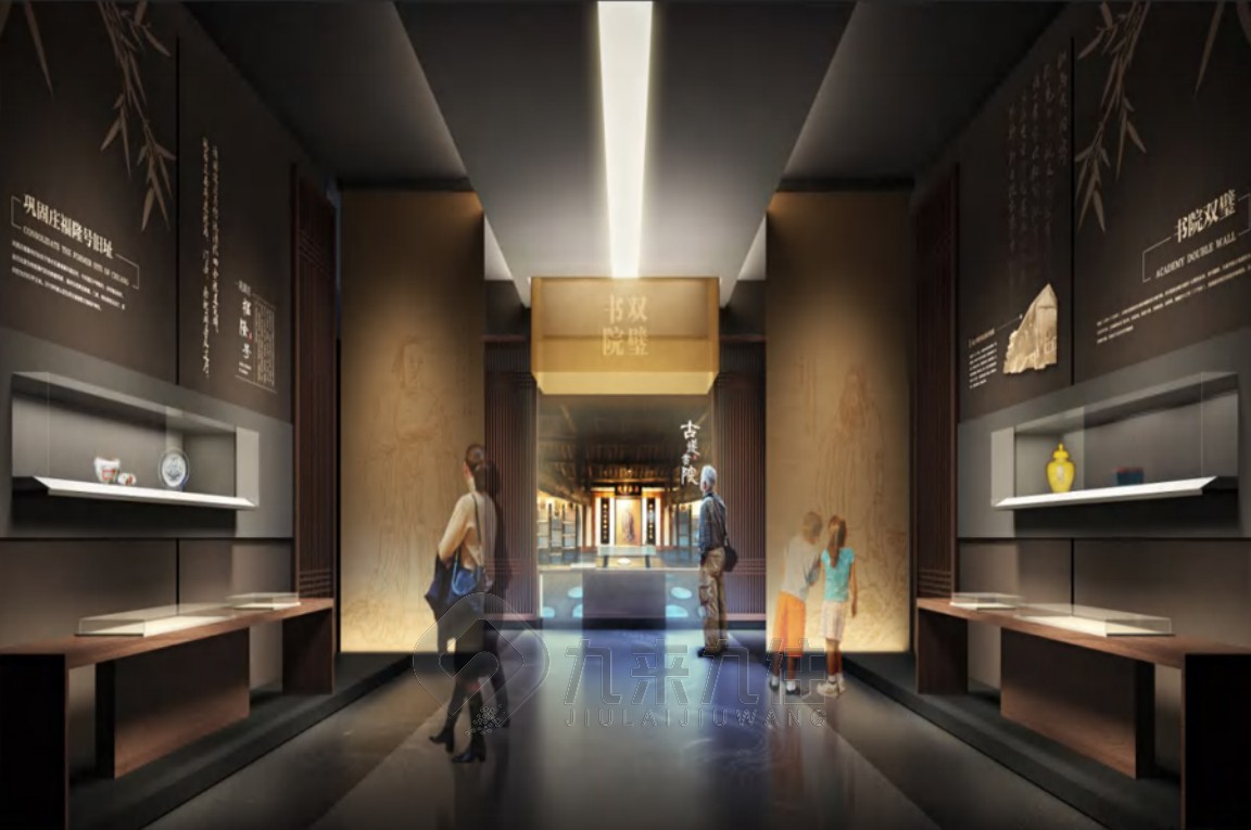 1733803151956691.jpg 博物館 (5).jpg