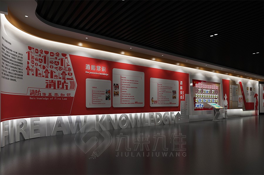 1733803511698919.jpg 消防 (5).jpg