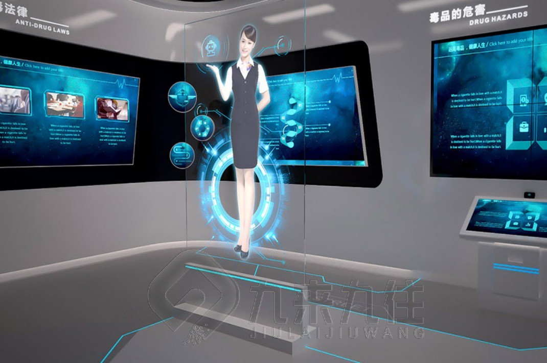 1741745534803418.jpg 禁毒 (3).jpg