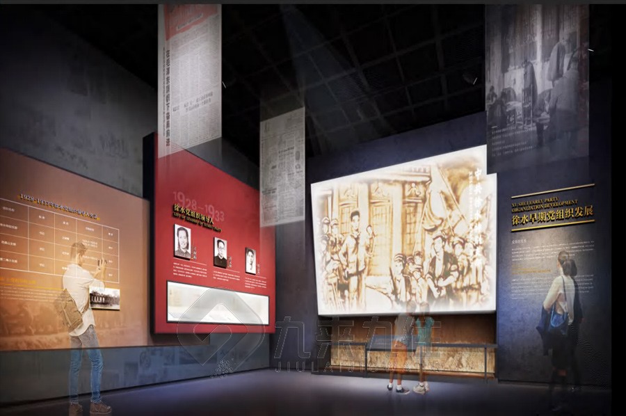 1743563826435229.jpg 紀(jì)念館 (7).jpg