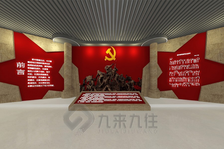 1744183113365317.jpg 紅色 (1).jpg