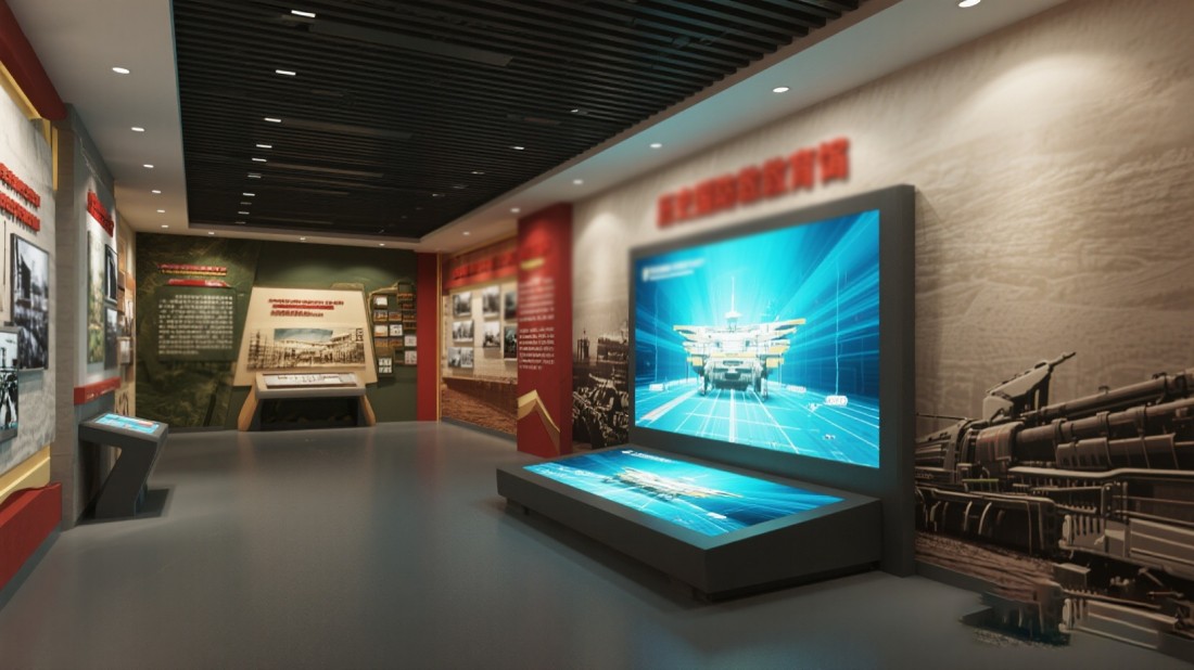 智能國(guó)家安全博物館效果圖