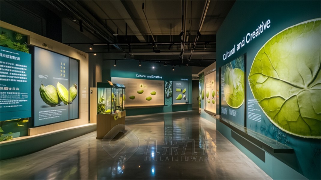 AI環(huán)保展廳效果圖